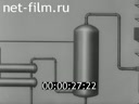 Purification of gas emissions