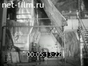 Footage frame