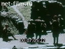 Footage frame