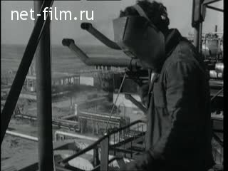 Киножурнал Новости дня / хроника наших дней №4-1976 (1976)