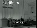 Кадр видео