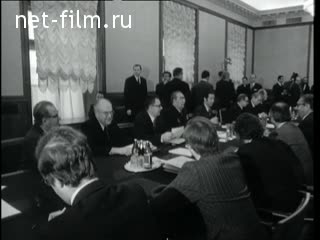 Киножурнал Новости дня / хроника наших дней №3-1976 (1976)