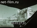 Footage frame