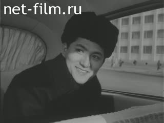 News Foreign newsreels №2561 (1971)