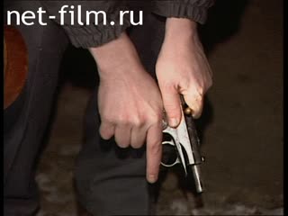 Телепередача Дорожный патруль (1998) Выпуск от 04/12/98.