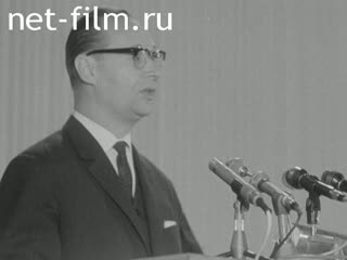 Новости Зарубежные киносюжеты №1829 (1968)