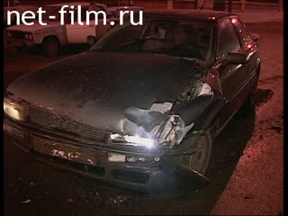 Telecast Highway Patrol (1998) Release from 10/12/98.