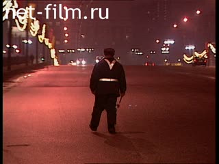 Telecast Highway Patrol (1999) Release from 02/01/99.