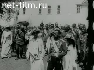 Кинохроника Император Николай II на церковных праздниках. (1907-1912)