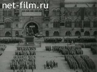Кинохроника Первомайские торжества и военный парад в Москве. (1925)