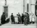 Кадр видео