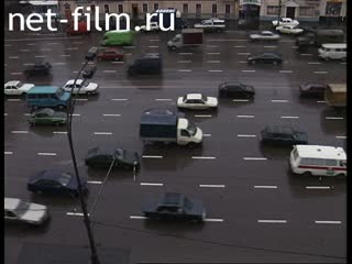 Telecast Highway Patrol (1999) Release 09/01/99.