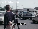 Кадр видео