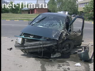 Telecast Highway Patrol (2007) Release from 31/05/07.