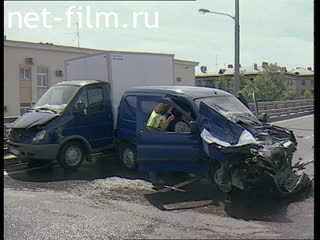 Telecast Highway Patrol (2007) Release from 05/06/07.