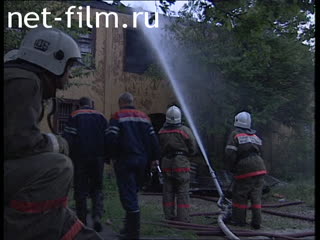 Telecast Highway Patrol (2007) Release 08/06/07.