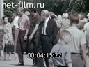 Кадр видео