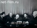 Кадр видео