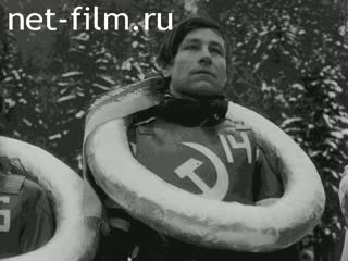 News Foreign newsreels №6097 (1979)