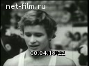 Советский спорт №8-1975 Матч под дождем. На спартакиаде народов СССР