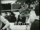 Советский спорт №8-1975 Матч под дождем. На спартакиаде народов СССР