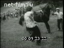 Footage frame