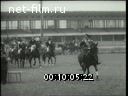 Footage frame