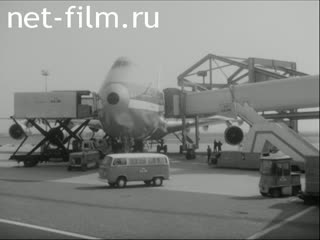 News Foreign newsreels №4346 (1975)