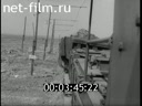 Footage frame