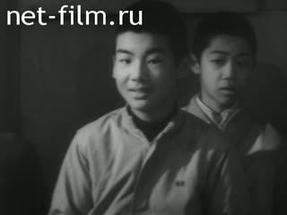 News Foreign newsreels №3788 (1974)