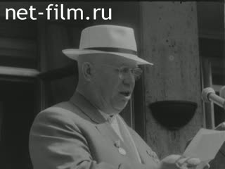 News Foreign newsreels №680 (1962)