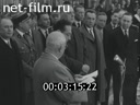 Кадр видео