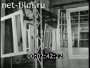 Footage frame