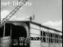 Footage frame