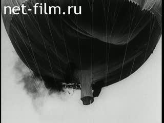 Киножурнал Фокс Тененде Вохеншау №23 (1937)