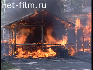 Telecast Highway Patrol (2007) Release 12/06/07.