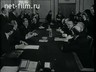 Newsreel Daily News / A Chronicle of the day №44-1975 (1975)