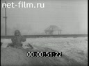 Footage frame