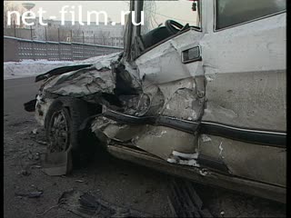 Telecast Highway Patrol (2004) Release 01/12/04.