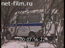 Кадр видео