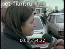 Кадр видео