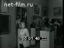 Кадр видео