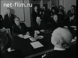 Newsreel Daily News / A Chronicle of the day №43-1975 (1975)
