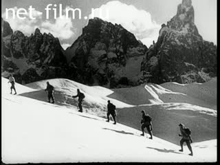 Newsreel Tonwoche №697-1 (1945)