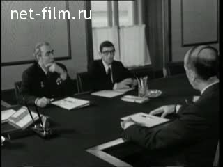 Newsreel Daily News / A Chronicle of the day №40-1975 (1975)