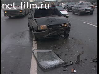 Telecast Highway Patrol (2004) Issue dated 27/12/04.