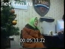 Кадр видео