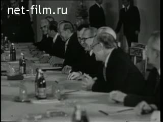 Newsreel Daily News / A Chronicle of the day №38-1975 (1975)