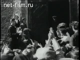 Newsreel Daily News / A Chronicle of the day №33-1975 (1975)