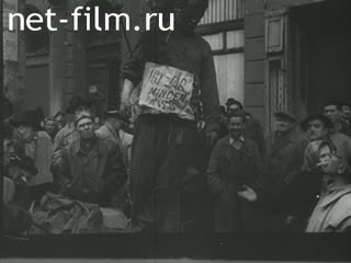 Footage The events in Hungary. (1956)